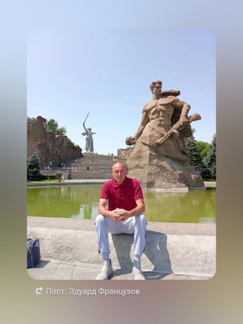 Эдуард, Казань, 55 лет, 1 фото. Познакомлюсь с женщиной для брака и создания семьи.  Анкета 848918. 