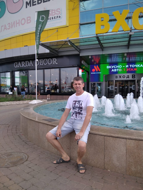 Вадим, Россия, Краснодар, 48 лет. Познакомлюсь с женщиной для брака и создания семьи.Кранадар, познакомлюсь с женщиной для серьезных отнашений. Живу с дочей.