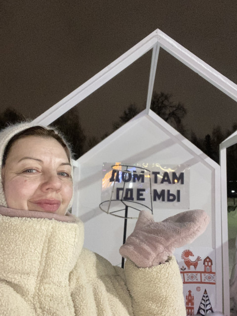 Julia Ponomarewa, Россия, Томск. Фото на сайте ГдеПапа.Ру