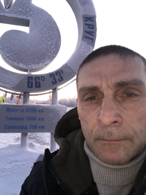 Виталий, Россия, Ноябрьск. Фото на сайте ГдеПапа.Ру