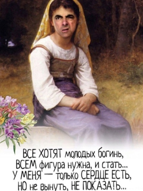 Рия, Россия, Ставрополь. Фото на сайте ГдеПапа.Ру