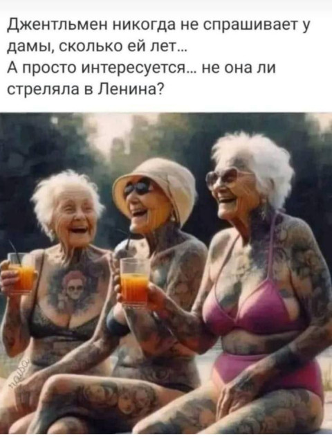 Рия, Россия, Ставрополь. Фото на сайте ГдеПапа.Ру