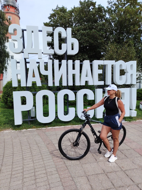 Леся, Россия, Брянск. Фото на сайте ГдеПапа.Ру