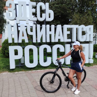 Леся, Россия, Брянск, 45 лет