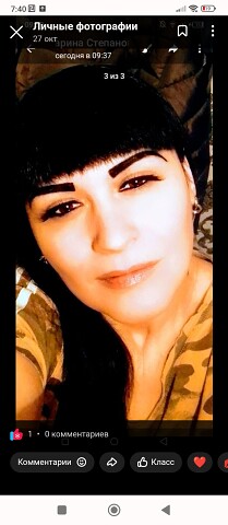 Зарина Степанова, Россия, Севастополь, 38 лет, 1 ребенок. Познакомиться с девушкой из Севастополя