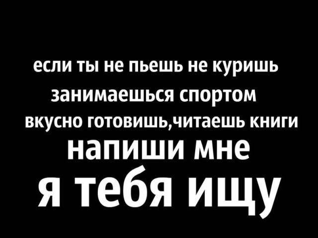 Валерий Литвак, Россия, Москва. Фото на сайте ГдеПапа.Ру