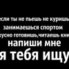 Валерий Литвак, Россия, Москва. Фотография 1795114