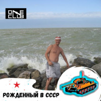 Григорьев Алексей, Россия, Каменск-Уральский, 50 лет