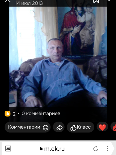 Сергей, Ярцево, 50 лет, 1 фото. Познакомлюсь с женщиной для любви и серьезных отношений.  Анкета 851669. 