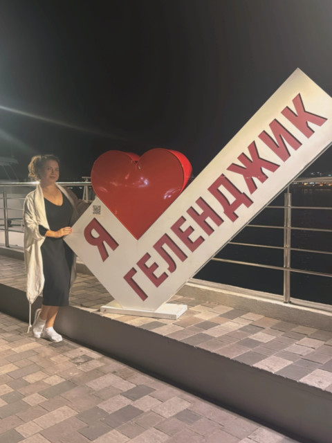 Ксения, Москва, м. Ольховая. Фото на сайте ГдеПапа.Ру