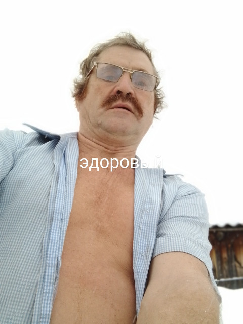 Слава Балыкин, Россия, Кумертау, 57 лет, 1 ребенок. Ищу: Серьезные  Анкета 852221. 