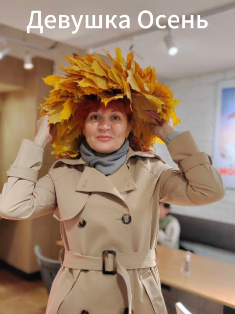 Зинаида, Россия, Санкт-Петербург. Фото на сайте ГдеПапа.Ру