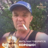 Владимир, 46, Россия, Волгоград