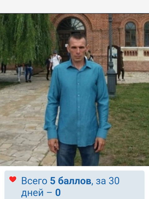 Алексей, Казань, 52 года, 2 фото. Познакомлюсь с женщиной для любви и серьезных отношений, брака и создания семьи, дружбы и общения.  Анкета 852735. 