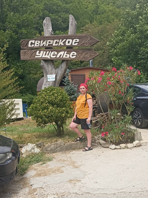 Елена, Россия, Выкса. Фото на сайте ГдеПапа.Ру