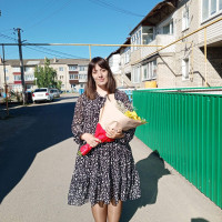 Орыс порно актрисаларының есімдері