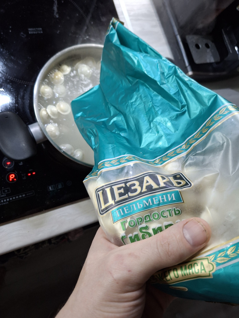 Пельмени любимой даме