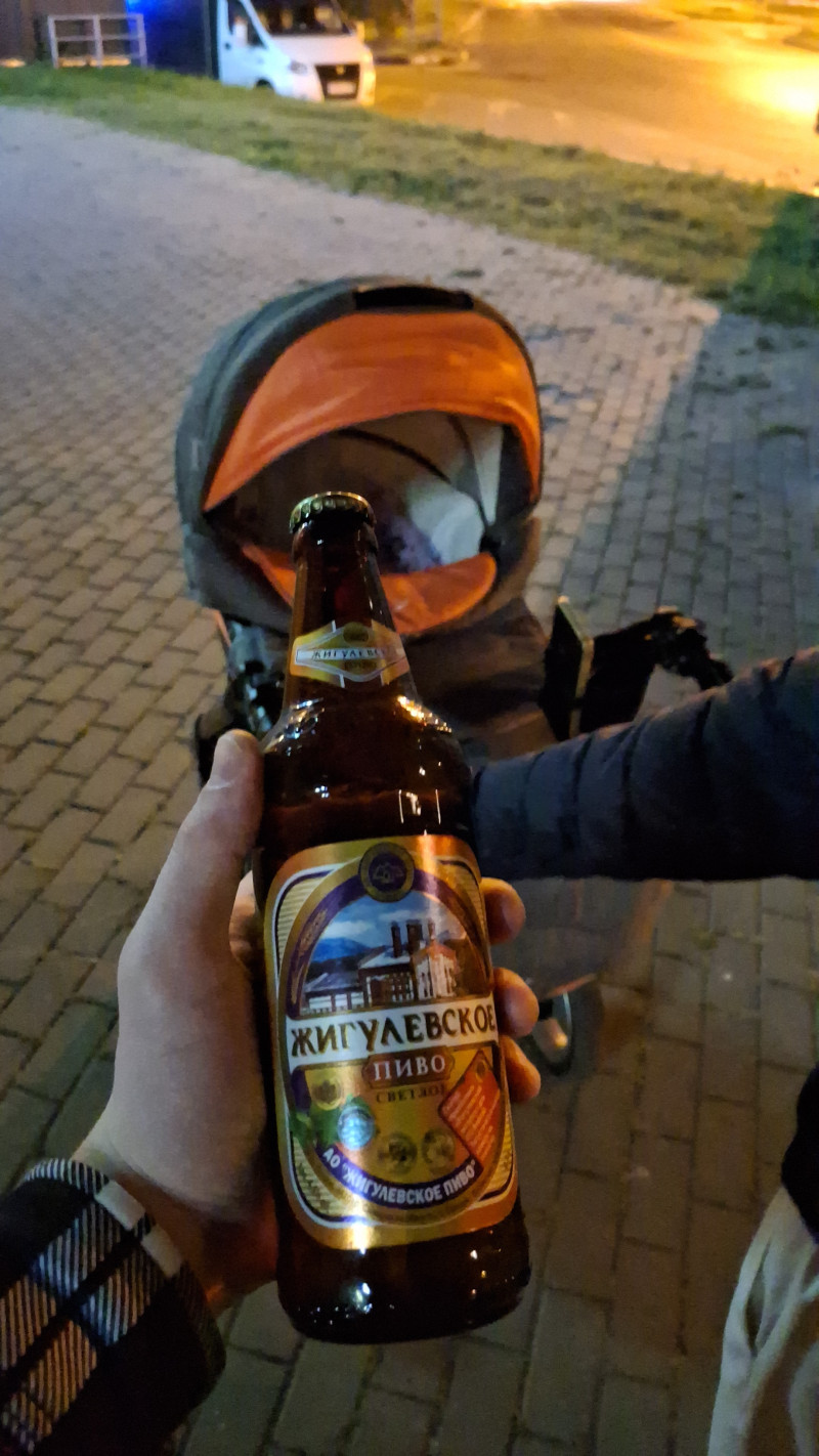 Калдыри-колясочники