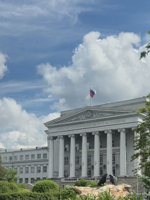 Артём, Россия, Екатеринбург. Фото на сайте ГдеПапа.Ру