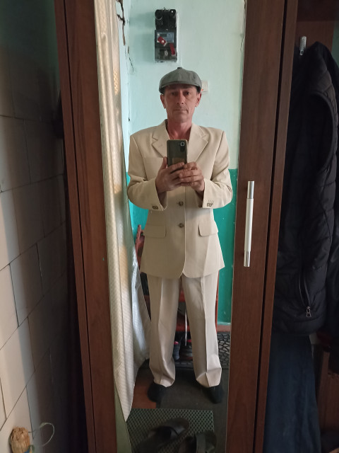 Установить