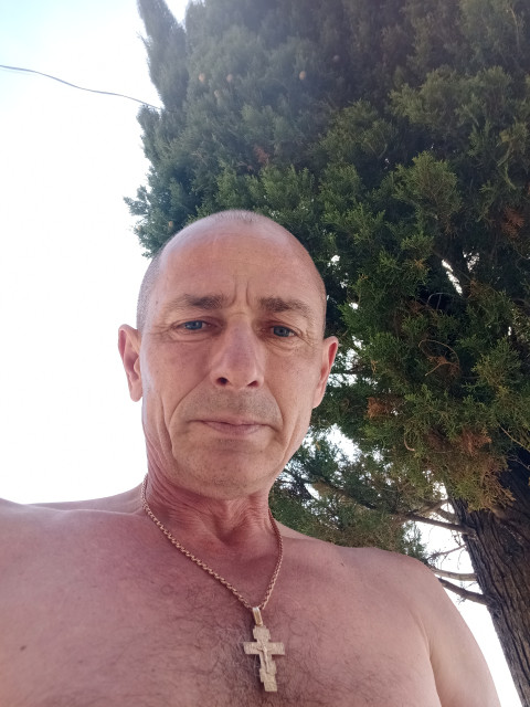 Установить