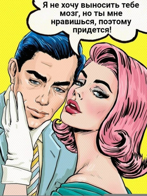 В, Россия, Москва. Фото на сайте ГдеПапа.Ру