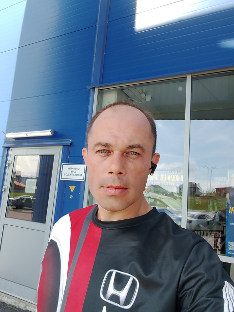 Евгений, Курск, 39 лет, 1 ребенок, 1 фото. Познакомлюсь с женщиной для любви и серьезных отношений.  Анкета 853323. 