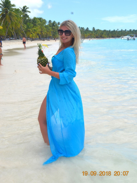 Елена, Россия, Москва. Фото на сайте ГдеПапа.Ру