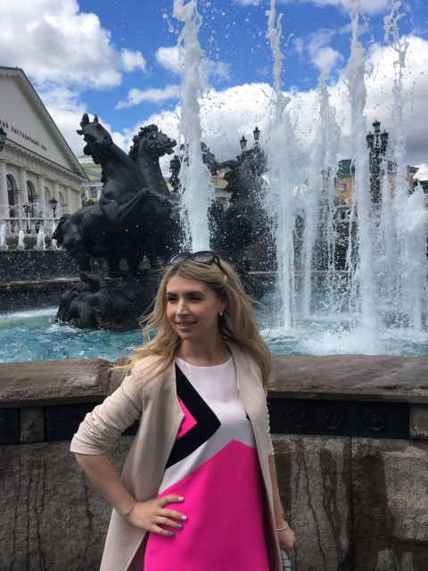 Елена, Россия, Москва. Фото на сайте ГдеПапа.Ру