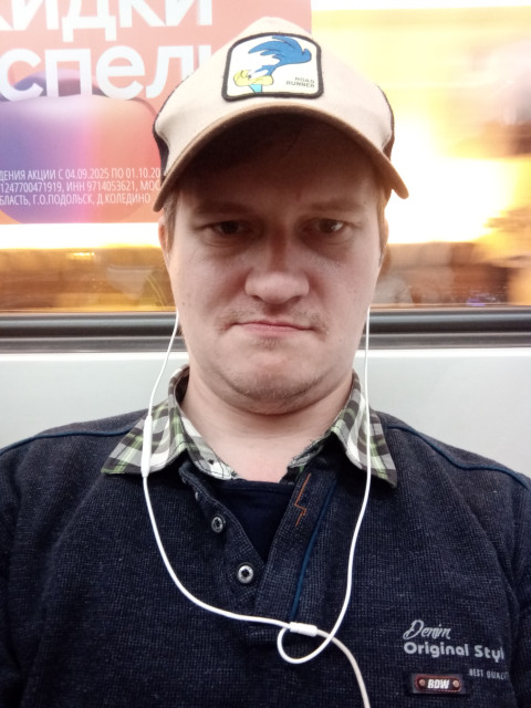 Михаил, Санкт-Петербург, м. Василеостровская, 33 года. Познакомлюсь с женщиной для брака и создания семьи, воспитания детей, дружбы и общения.  Анкета 853703. 