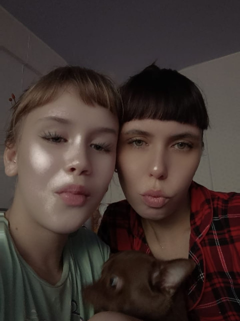 Юленсия, Россия, Северск. Фото на сайте ГдеПапа.Ру