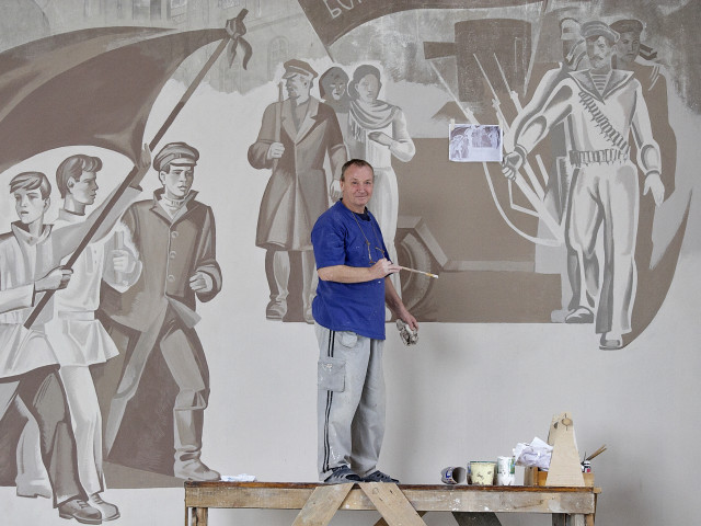 Николай Антонов, Россия, Ульяновск. Фото на сайте ГдеПапа.Ру