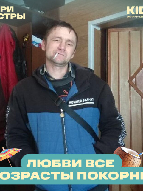 Александр, Россия, Сертолово, 35 лет. Познакомлюсь с женщиной для любви и серьезных отношений, брака и создания семьи, воспитания детей, рождения...  Анкета 853973. 