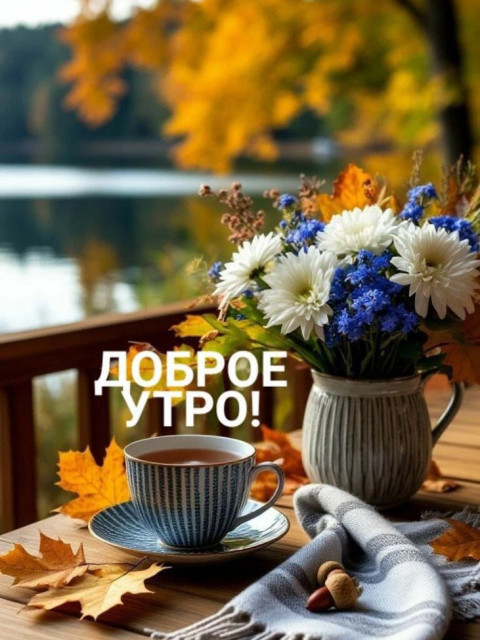 Олег Николаевич Руденко, Беларусь, Брест. Фото на сайте ГдеПапа.Ру