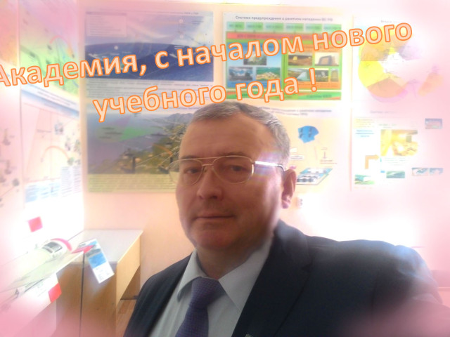 Александр, Москва, м. Рязанский проспект. Фото на сайте ГдеПапа.Ру