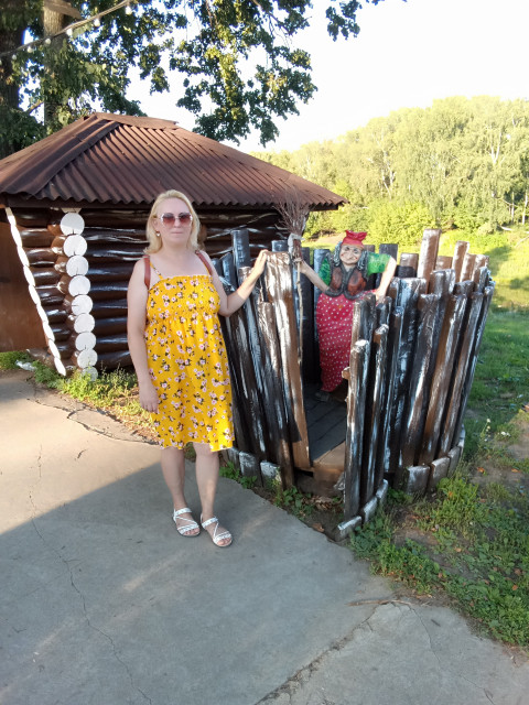 Наталья, Россия, Рыбинск. Фото на сайте ГдеПапа.Ру