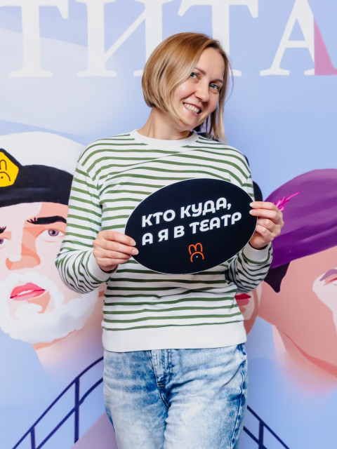 Наталья, Москва, 41 год, 1 ребенок. Познакомлюсь с мужчиной для любви и серьезных отношений.  Анкета 854921. 