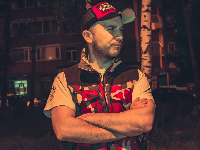 Арт?м, Россия, Железнодорожный. Фото на сайте ГдеПапа.Ру