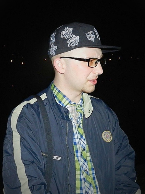 Арт?м, Россия, Железнодорожный. Фото на сайте ГдеПапа.Ру