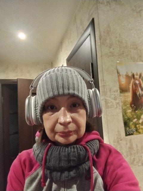 На работу собираюсь.