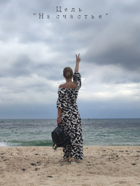 Ксения, Россия, Москва. Фото на сайте ГдеПапа.Ру