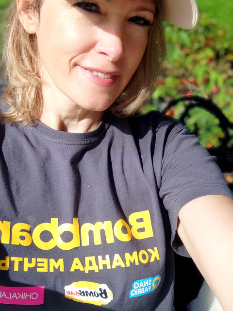 Ольга, Россия, Тольятти, 43 года, 1 ребенок. Ищу: Доброго, не глупого, имеющего цель  Анкета 855663. 