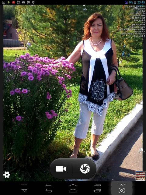 Ольга, Россия, Москва. Фото на сайте ГдеПапа.Ру