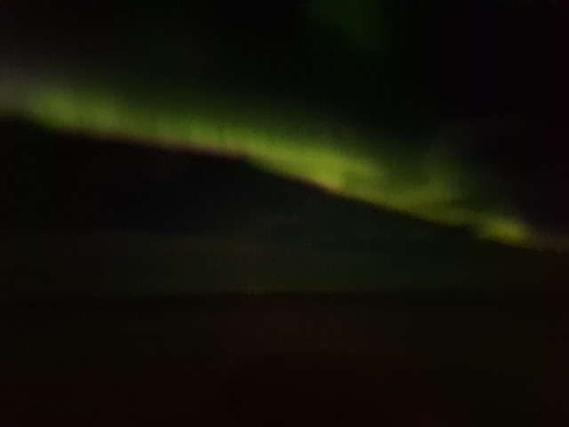 Северное сияние