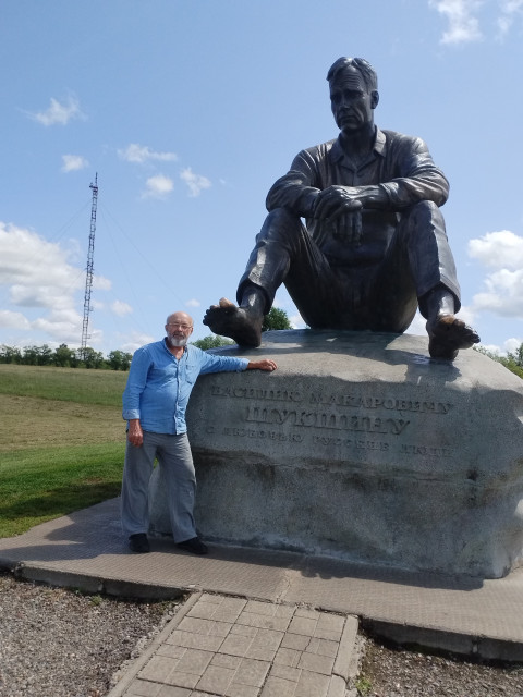 Виктор, Россия, Тюмень. Фото на сайте ГдеПапа.Ру