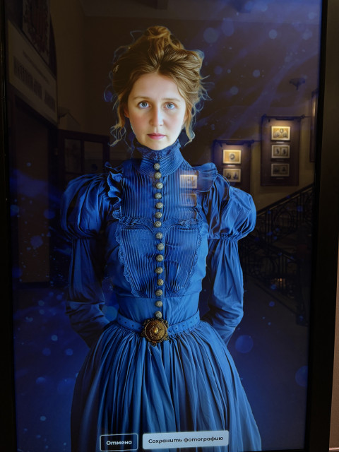 Ольга, Россия, Москва. Фото на сайте ГдеПапа.Ру