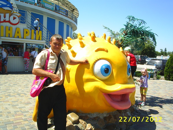 Valerjan, Россия, Видное. Фото на сайте ГдеПапа.Ру