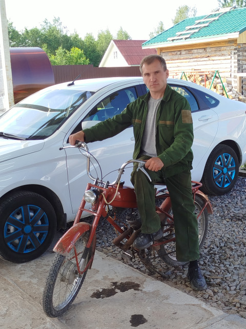 Владимр, Россия, Кировск. Фото на сайте ГдеПапа.Ру