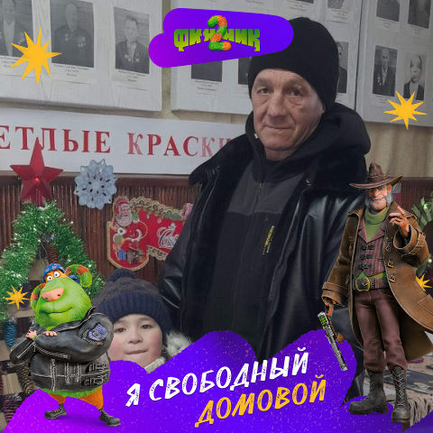 Сергей Михайлов, Россия, Цивильск, 47 лет, 1 ребенок. Ищу: Для создания семьи  Анкета 857151. 
