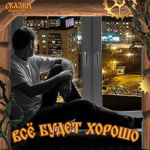 Сергей Шестаков, Россия, г. Новоуральск (Свердловская область), 58 лет, 1 ребенок, 1 фото. Познакомиться с отцом-одиночкой из Россия, г. Новоуральска (Свердловской область)